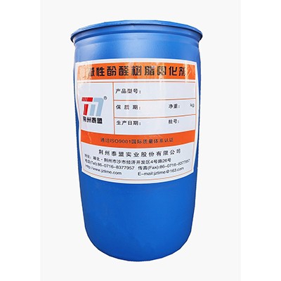 堿酚醛樹(shù)脂固化劑